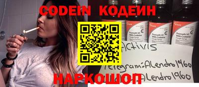 apvp Коммунар