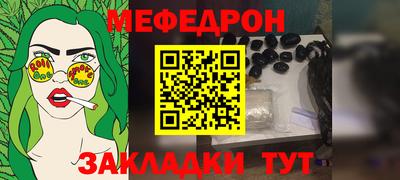 СК Конаково