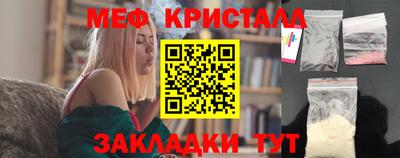 СК Конаково