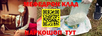 СК Конаково