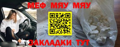 СК Конаково