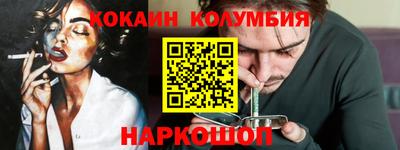 СК Конаково
