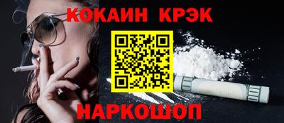 apvp Коммунар