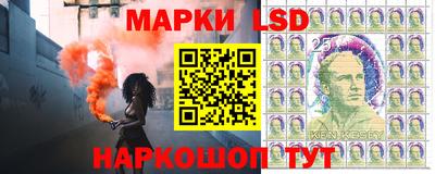 кокаин перу Комсомольск-на-Амуре