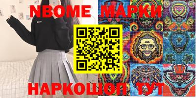МДМА Краснознаменск