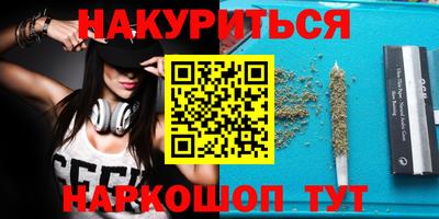 apvp Коммунар