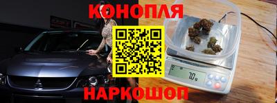 кокаин перу Комсомольск-на-Амуре