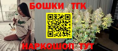 круглые Краснодар