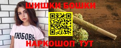 apvp Коммунар