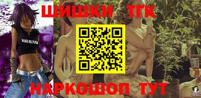 кокаин перу Комсомольск-на-Амуре