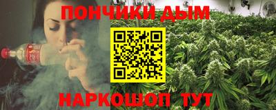 apvp Коммунар