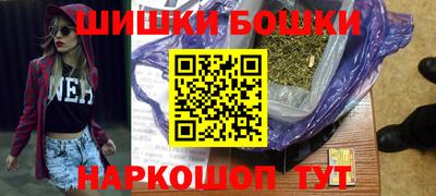 apvp Коммунар