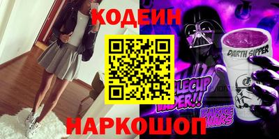 apvp Коммунар