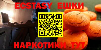 СК Конаково
