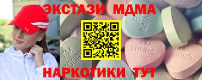 круглые Краснодар