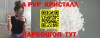 кокаин перу Комсомольск-на-Амуре