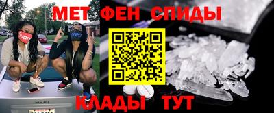 СК Конаково