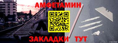 apvp Коммунар