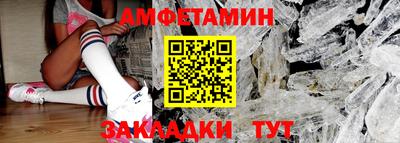 СК Конаково