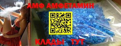 СК Конаково