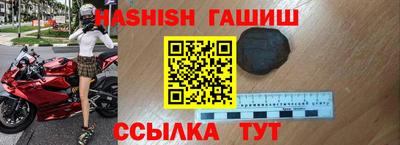 apvp Коммунар