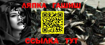 apvp Коммунар