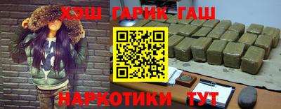 кокаин перу Комсомольск-на-Амуре