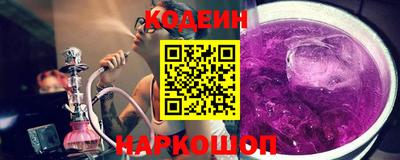 кокаин перу Комсомольск-на-Амуре