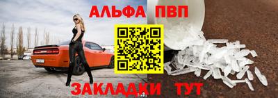 СК Конаково