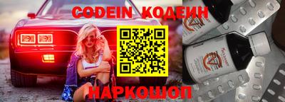 apvp Коммунар