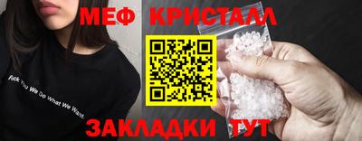 кокаин перу Комсомольск-на-Амуре